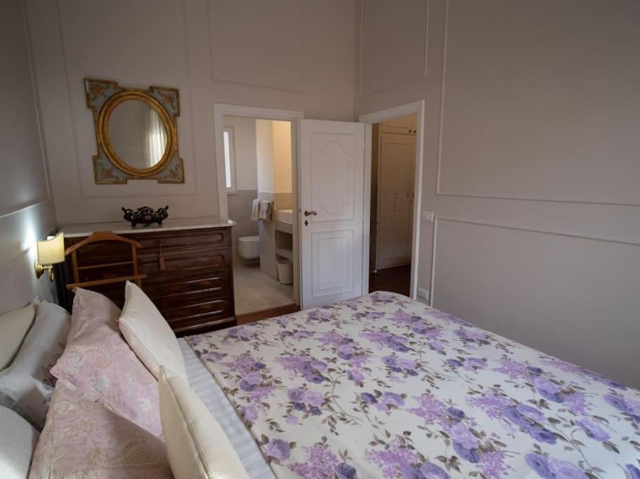 Ripetta Sweet Apartment *