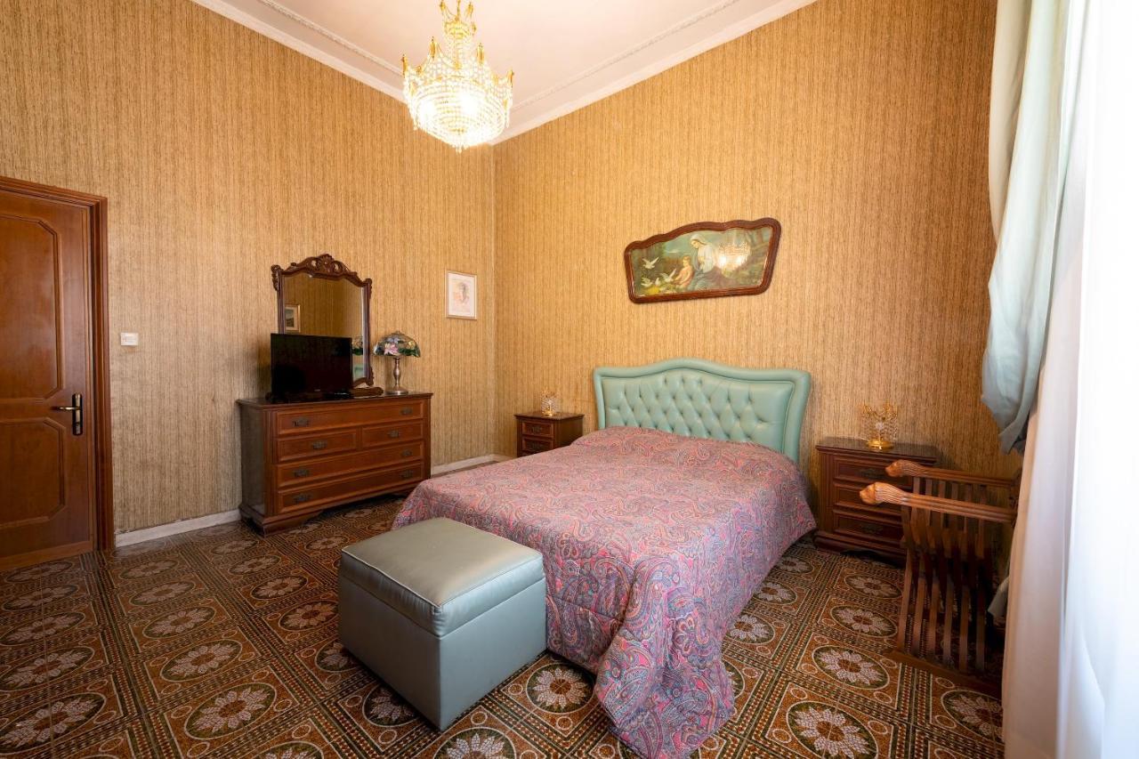 La Casa Di Stoffa * Roma