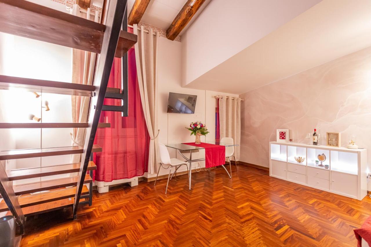 Fiore Di - Fori Imperiali Apartment