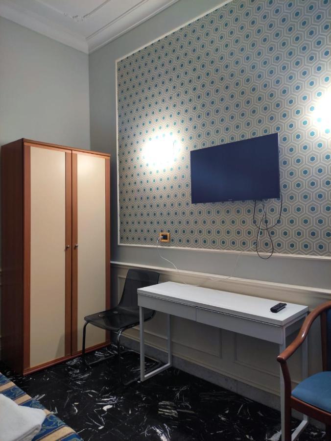 Milazzo Hotell 2*