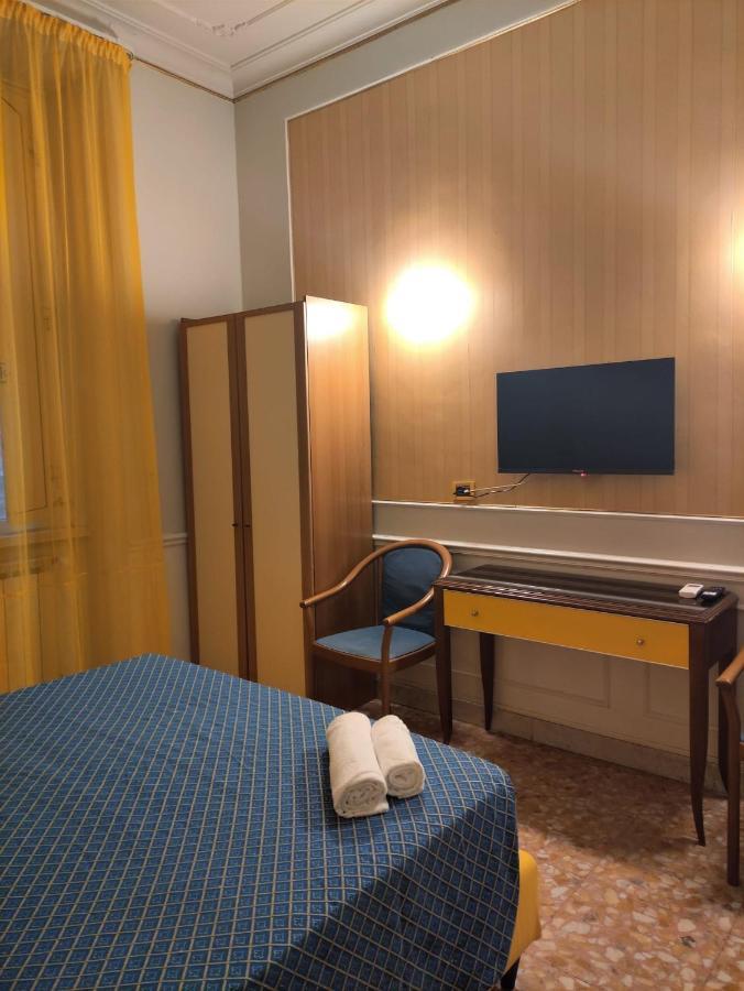 Milazzo Hotell Roma