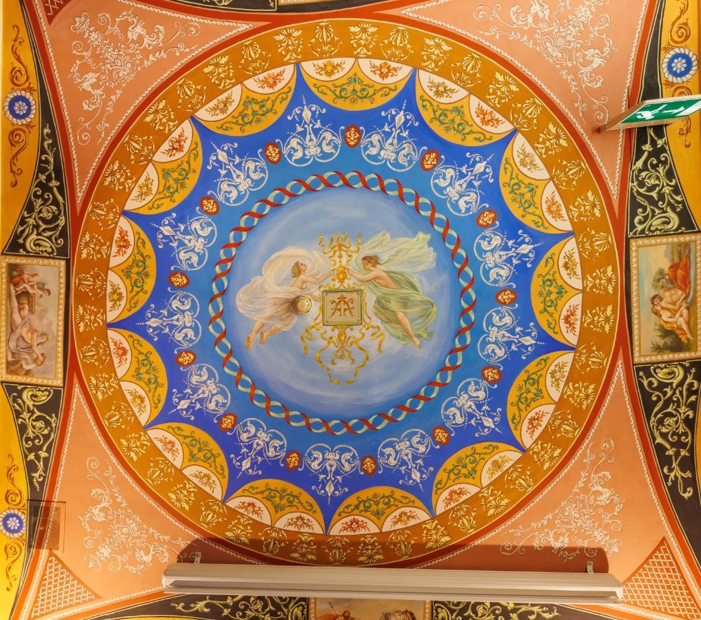 Amalfi 3* Roma