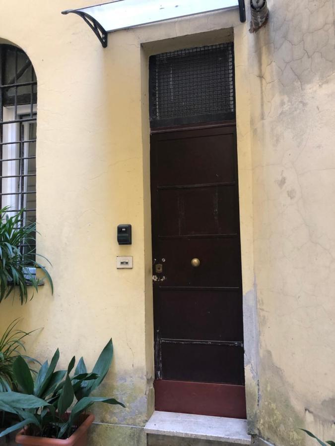 Appartamento Charme Holidays Trastevere 3