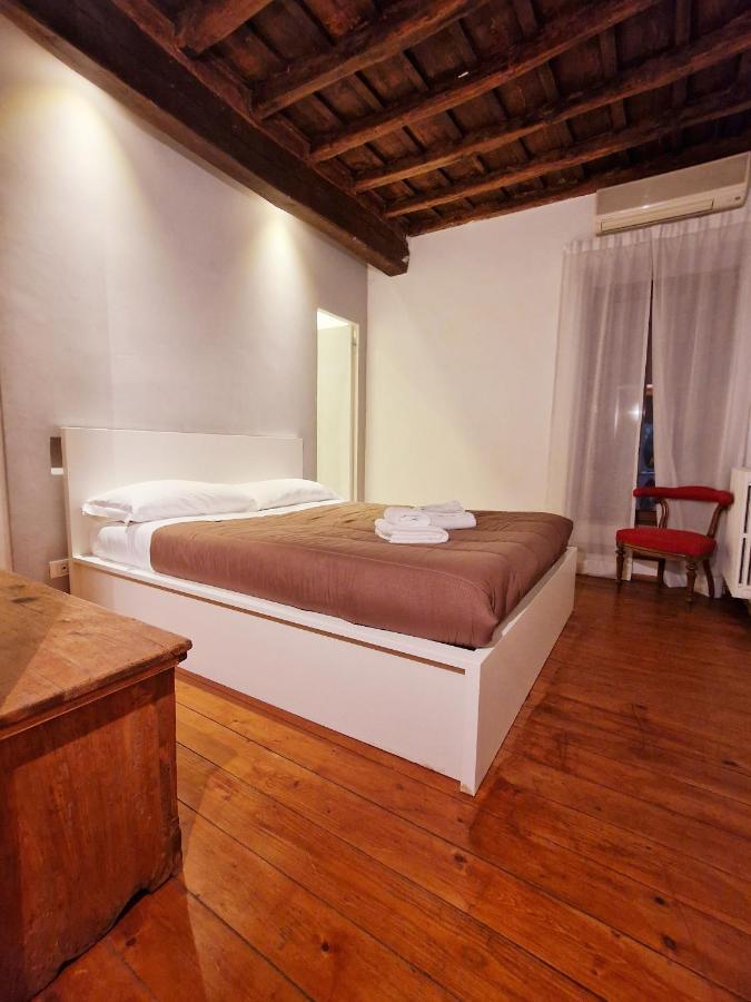 La Giulia Exclusive - Homkeey Apartamento