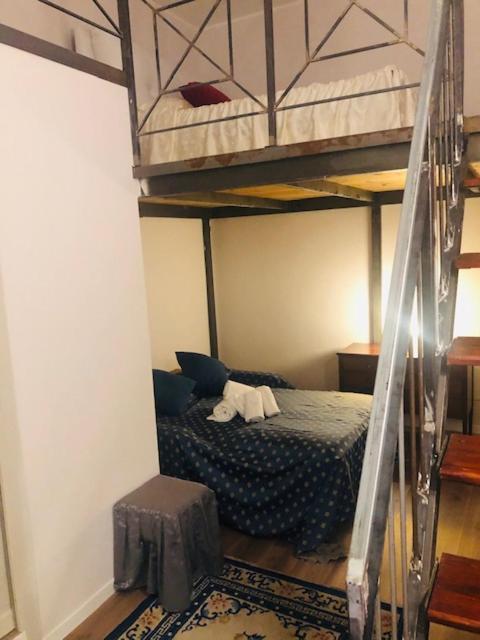 Charme Holidays Trastevere 3 Appartamento Roma