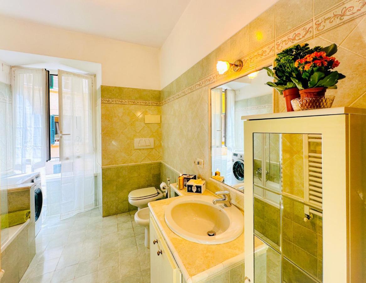 Apartamento Giardino Degli Aranci Lulus *