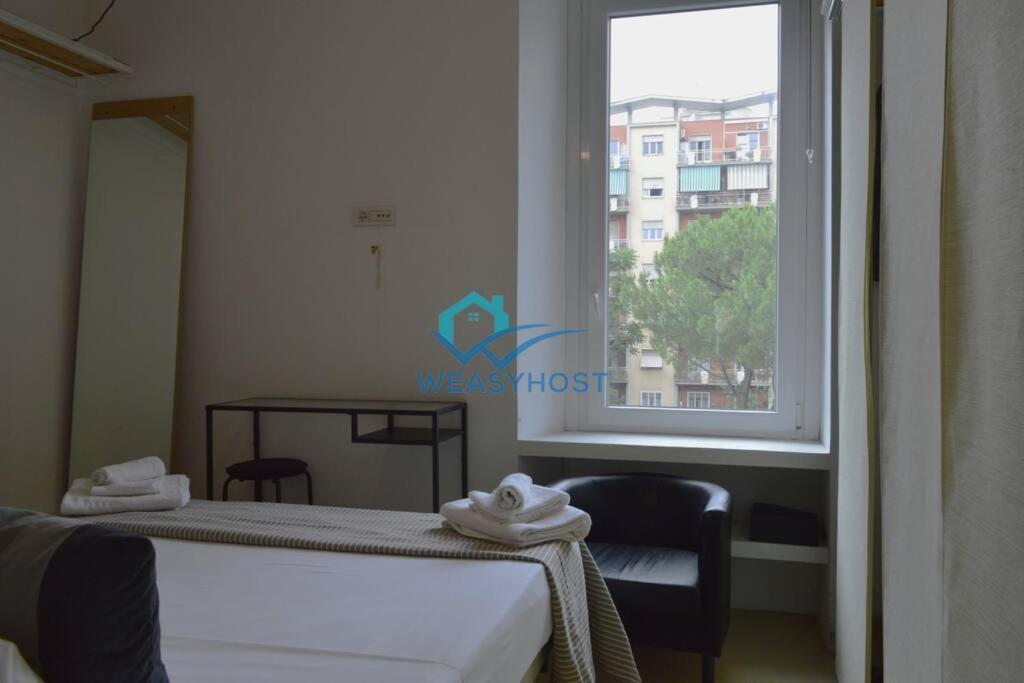 Cozy Design Flat - Trastevere * Roma