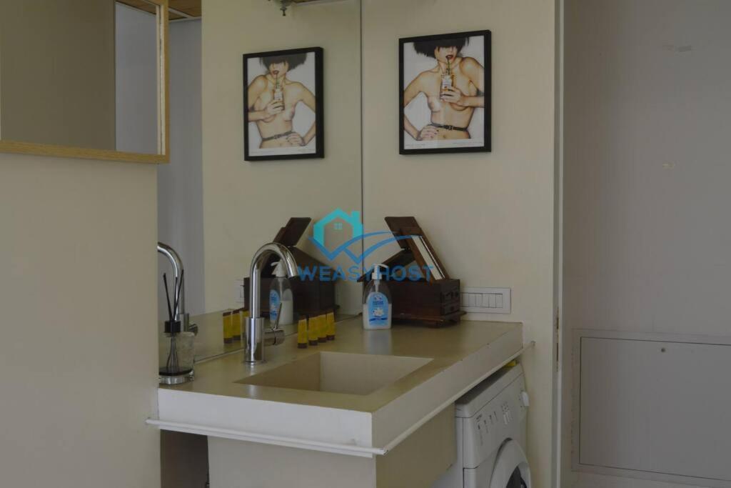 Cozy Design Flat - Trastevere Apartamento