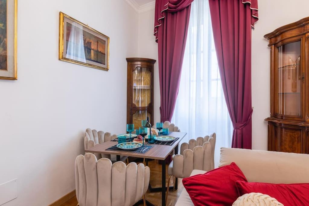 Domus Quirinale Apartment *