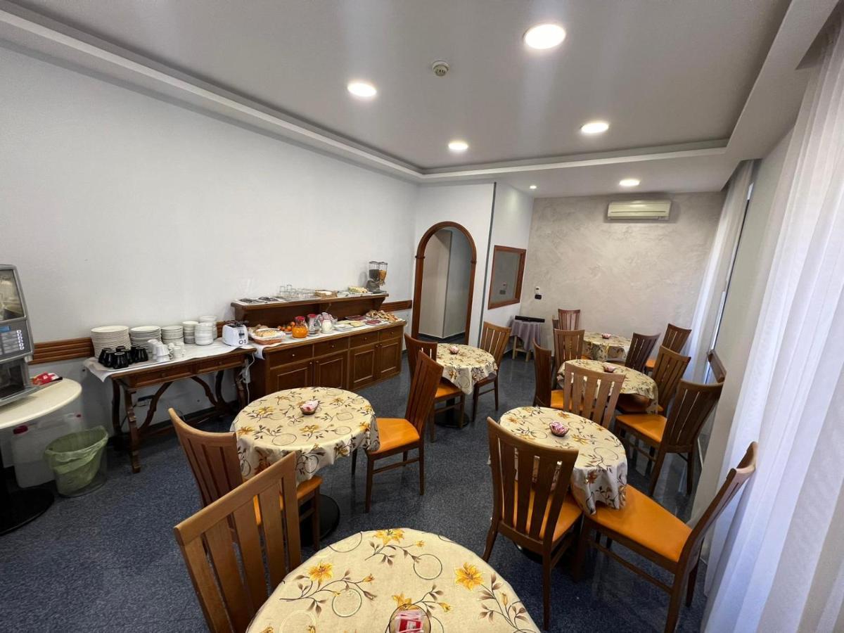 Ercoli House Hotel 2*