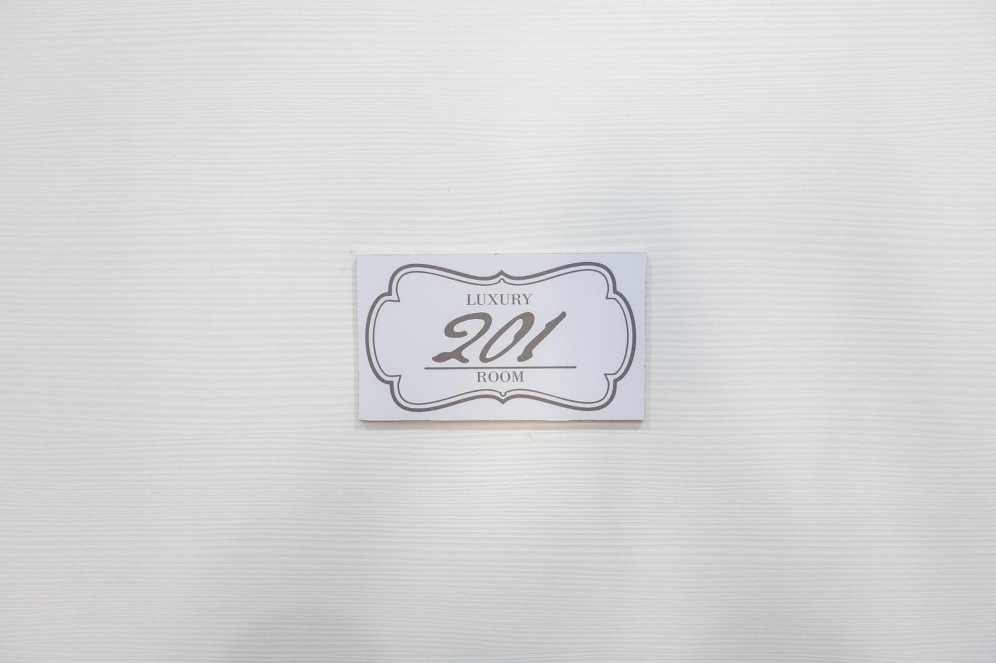 Guest house 247 Luxury Trastevere Rome