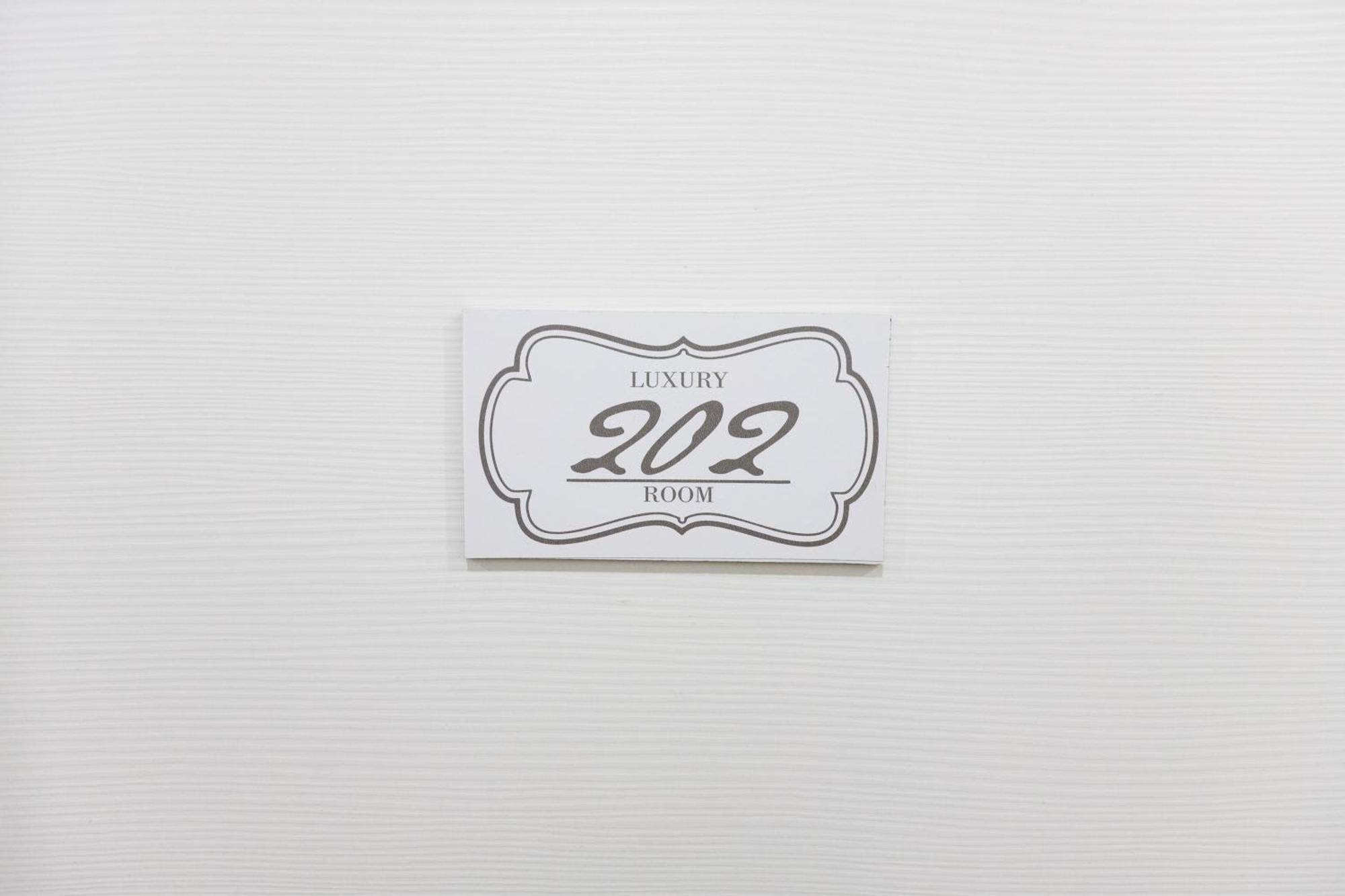 247 Luxury Trastevere Guest house