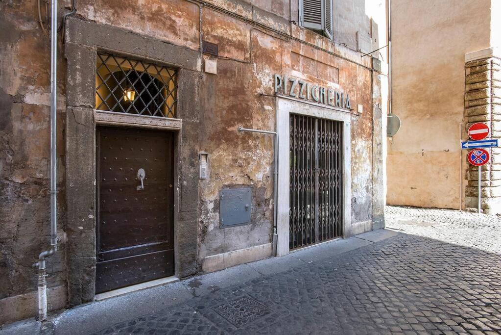 Imperial Forums In Campitelli