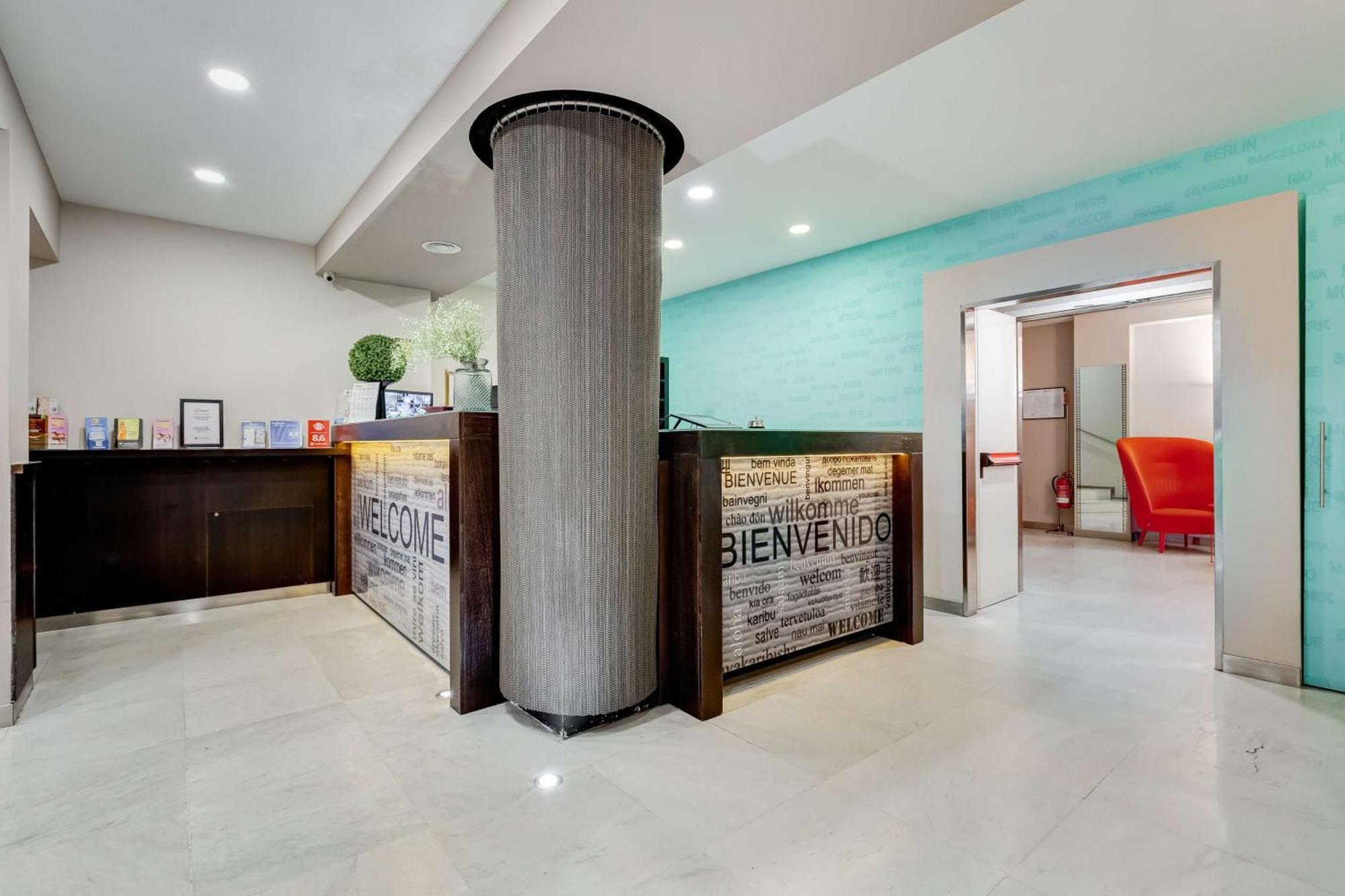 Hotel Western Cinemusic Rom