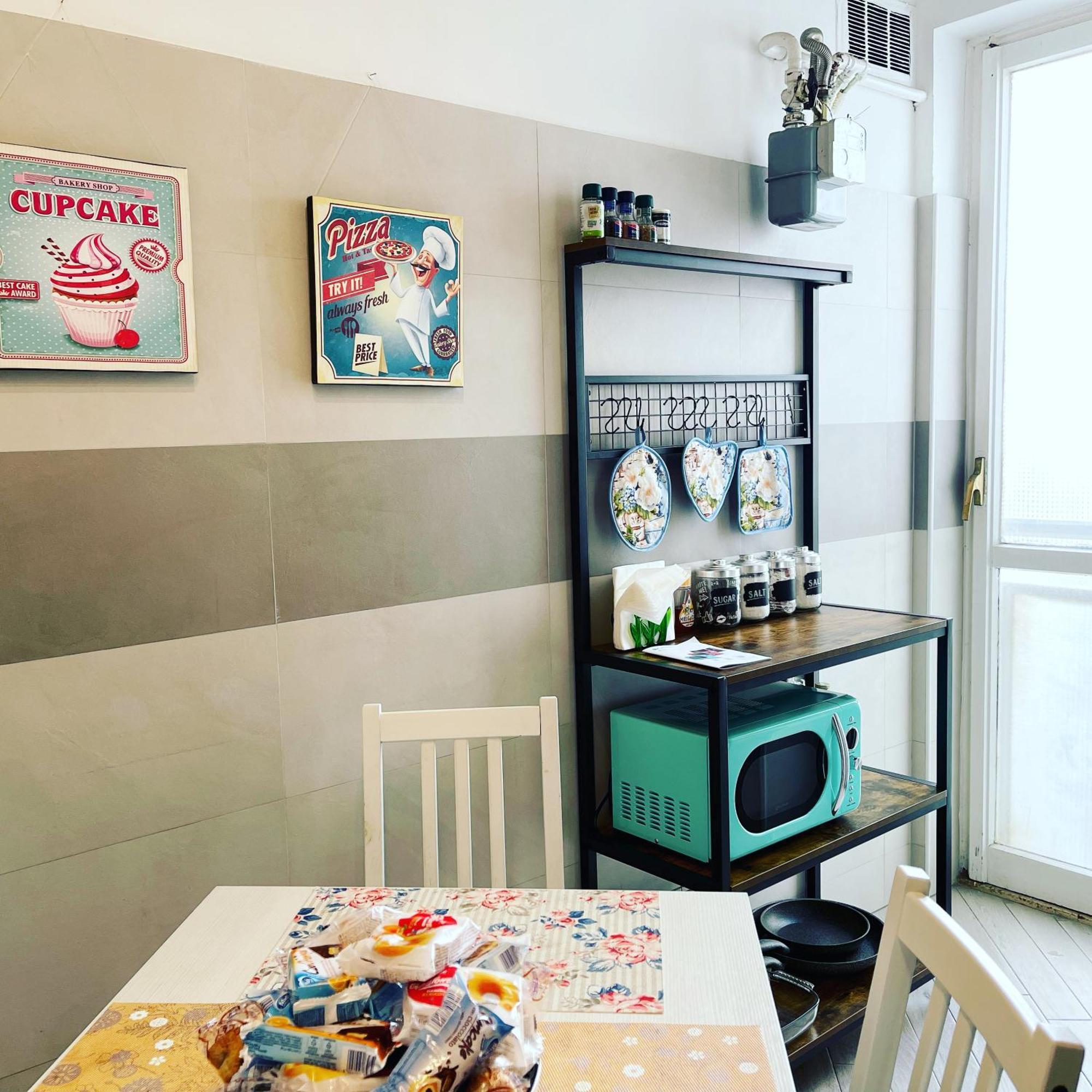 Trastevere Vintage Rosazza * Roma