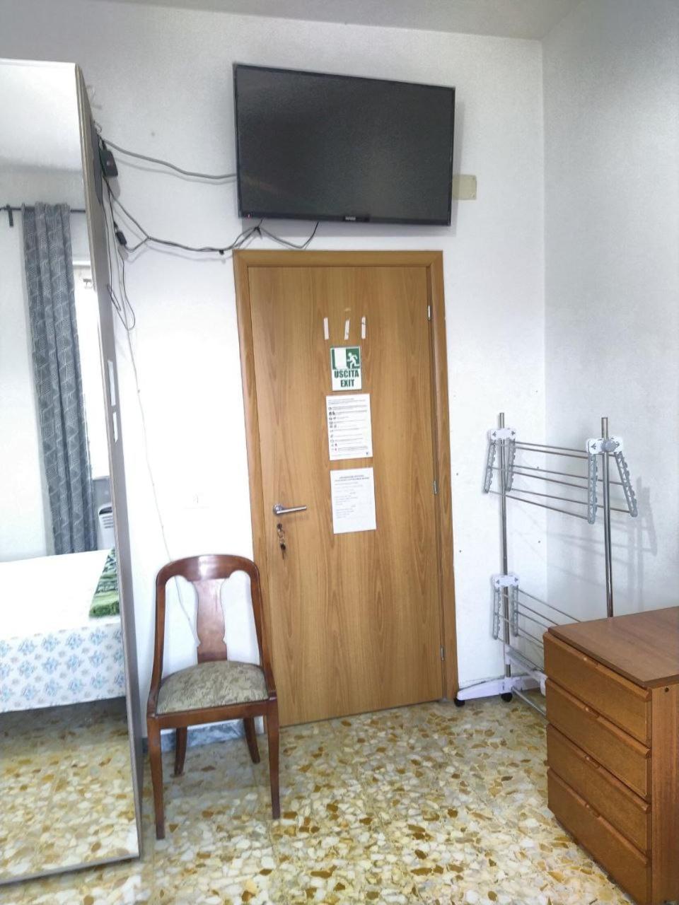 Alloggio in famiglia O Affittacamera Roma
