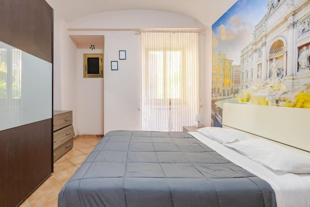 Apartment In Rom