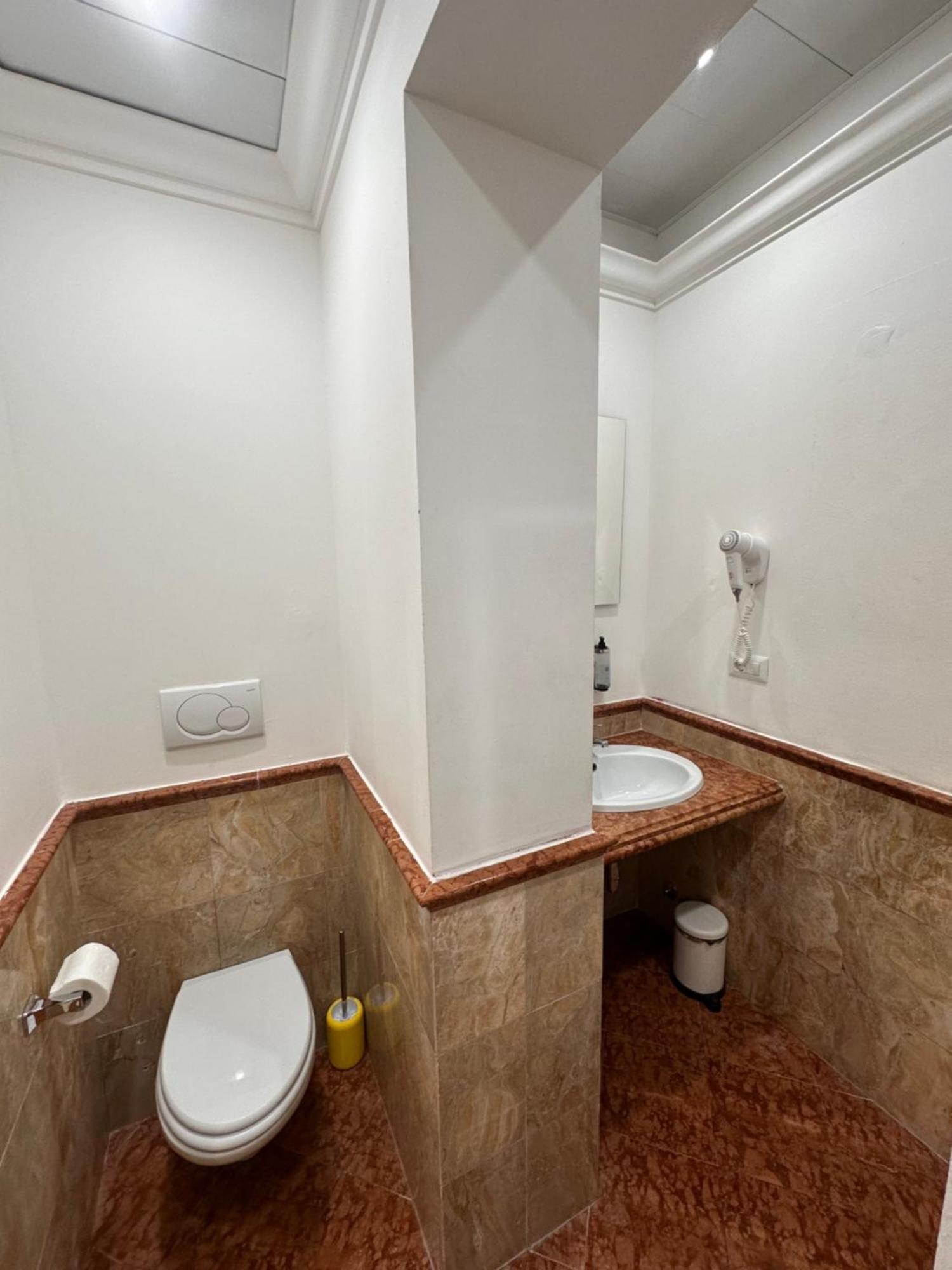 Spqr House Rom