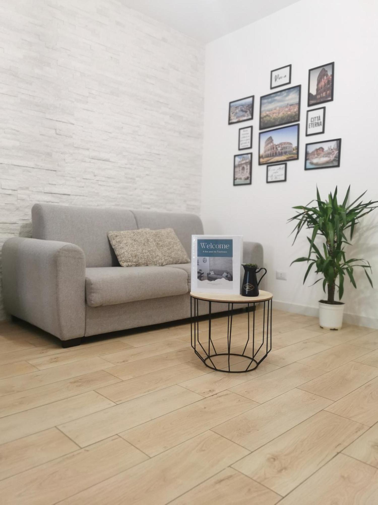 Apartamento A Due Passi Da Trastevere Roma