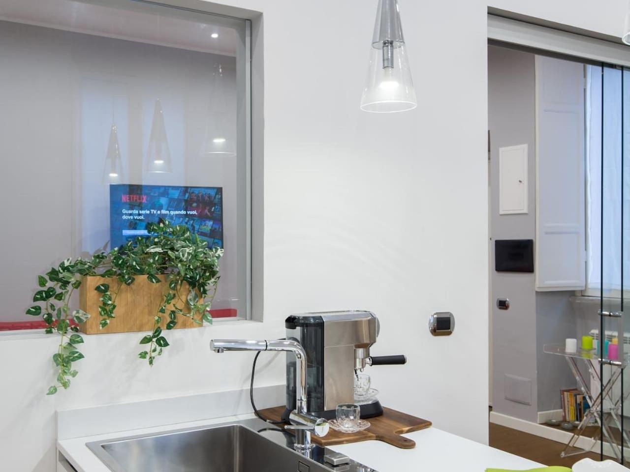 Appartamento White House In