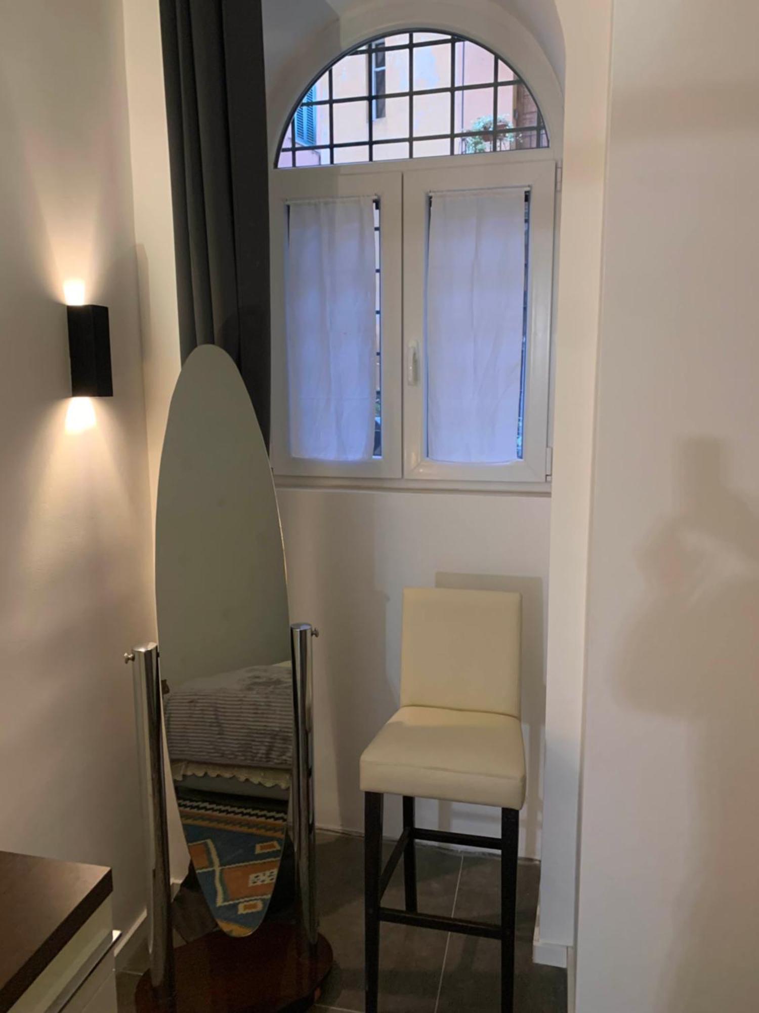 Nel Cuore Di Trastevere Apartment Rom