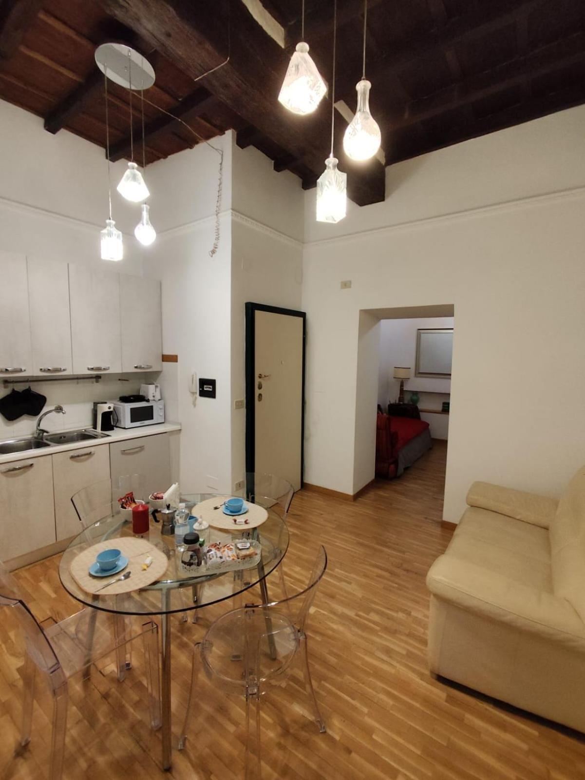 Apartment Cozy Navona *