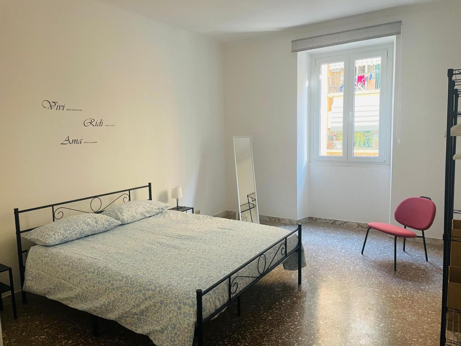 Antoni House San Giovanni Appartamento