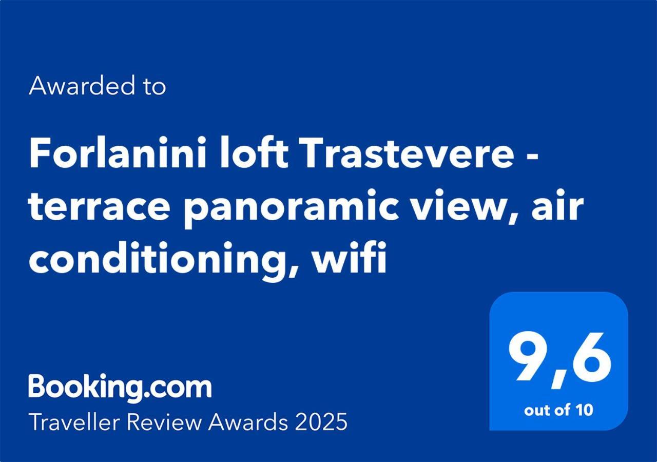 Apartment Forlanini Loft Trastevere By Casa E Lode - Terrace Panoramic View, Air Conditioning, Wifi