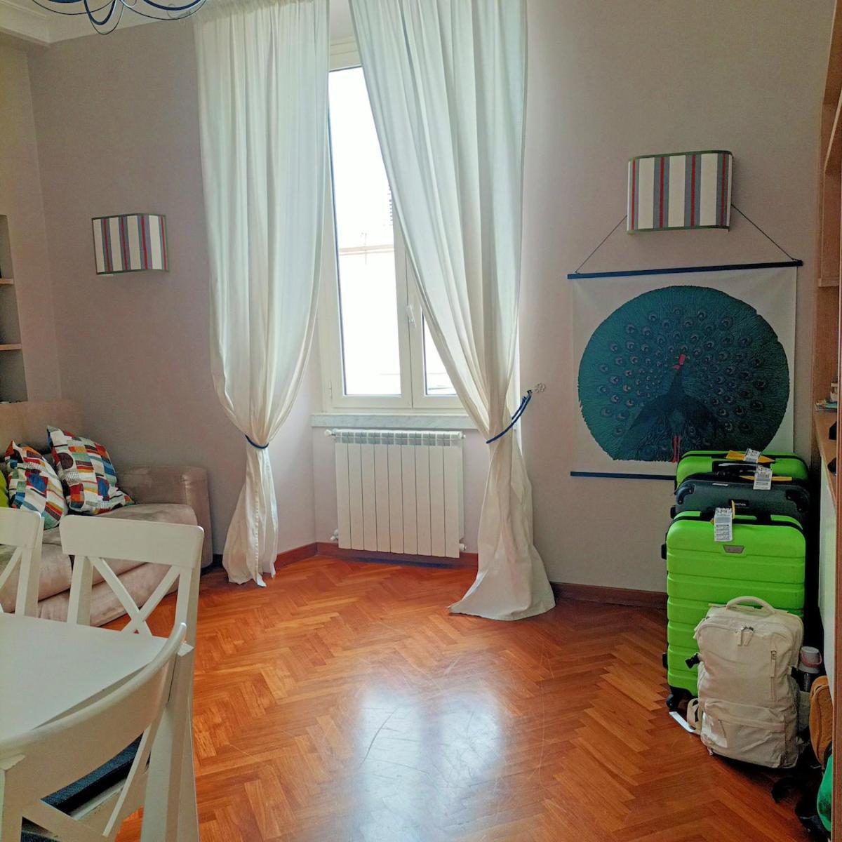 Appartamento Colosseo Exclusive Elegant