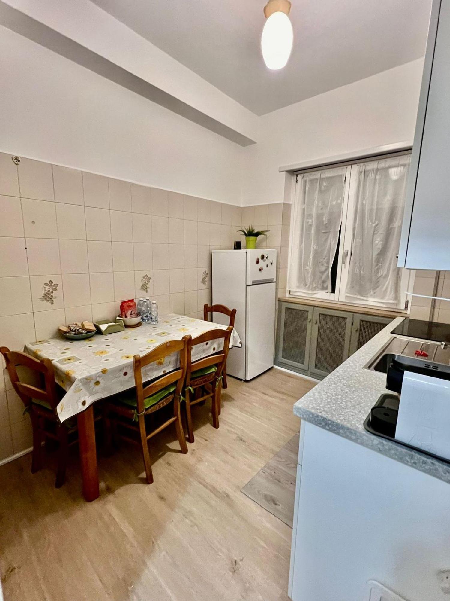Apartamento Domus Antonia *