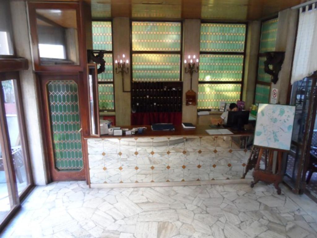 Hotel Paisiello Parioli Roma