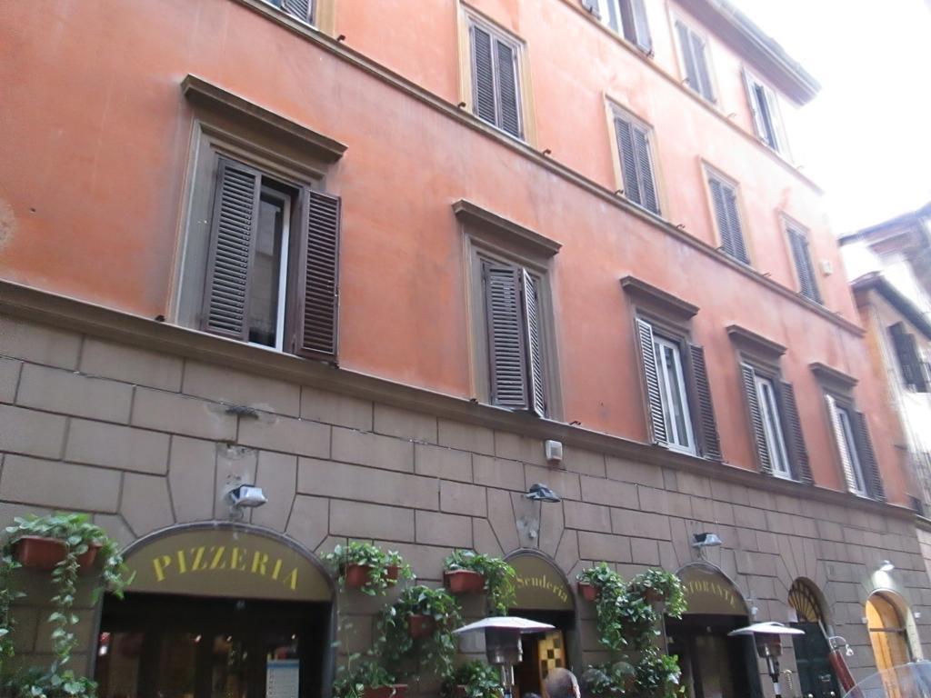 Trevi Elegance Casa de hóspedes Roma