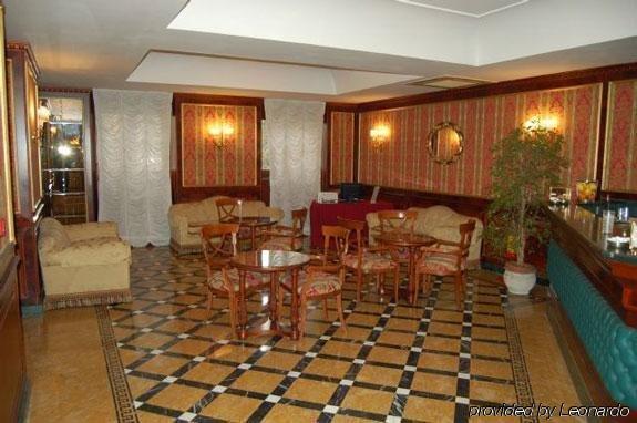 Cilicia Hotel Roma