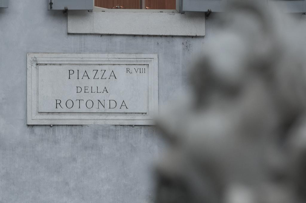Antico Del Sole Al Pantheon Hotel