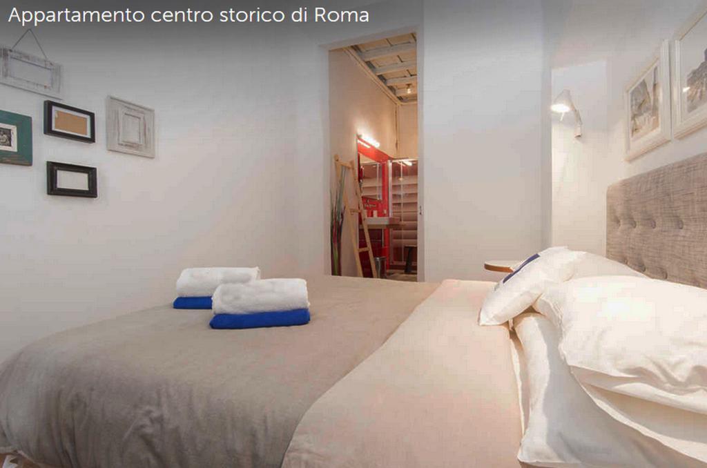 Dab Trevi Appartamento *
