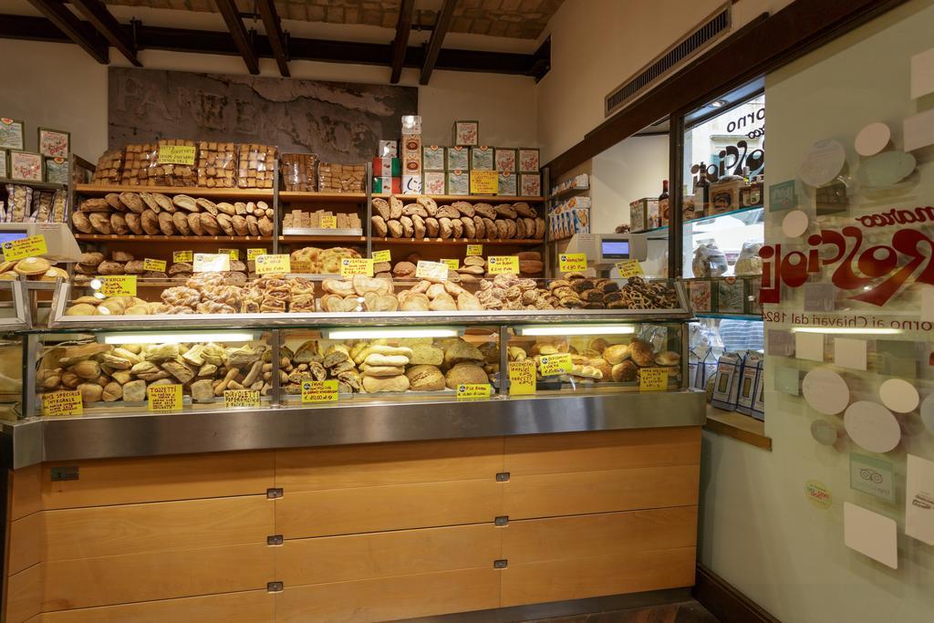 Grotta Pinta Roma