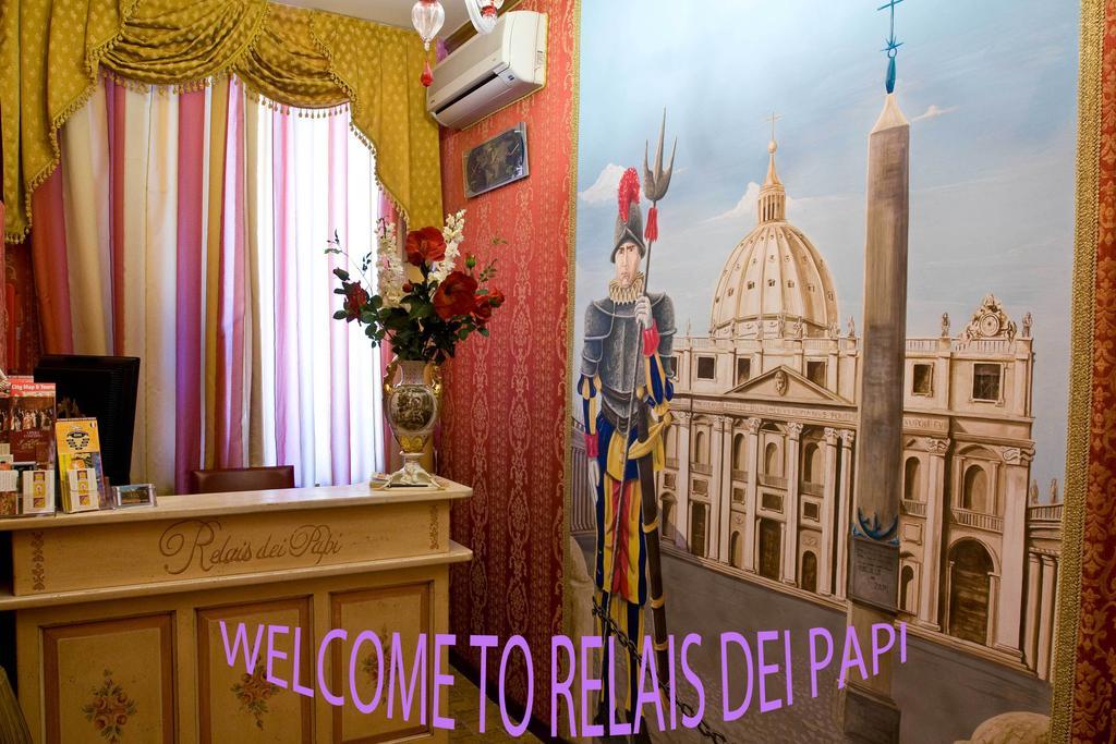 Hotell Relais Dei Papi 3*