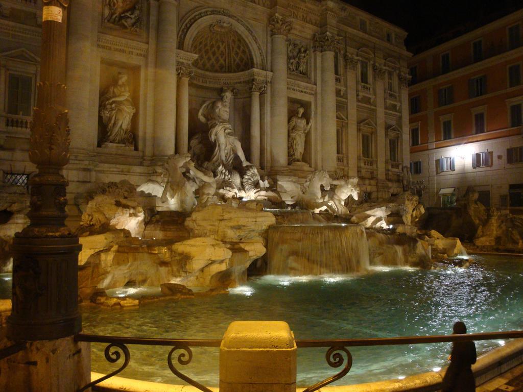 Maison Trevi Pensión *