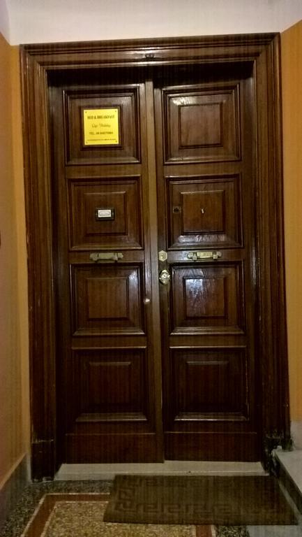 Gigi Guest house 2*