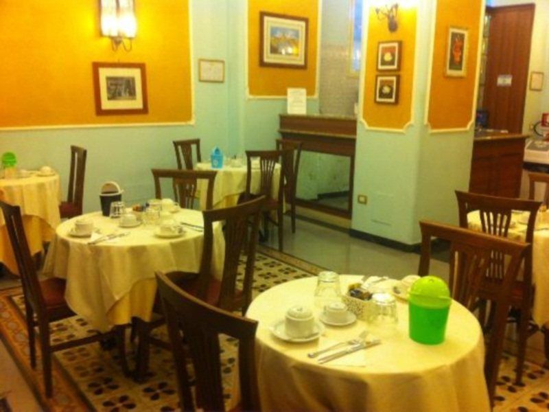 Palazzo Venere Hotell