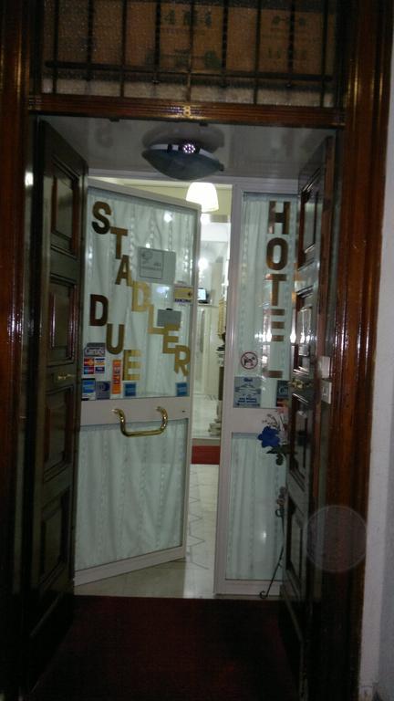 Stadler 2 Hotel *