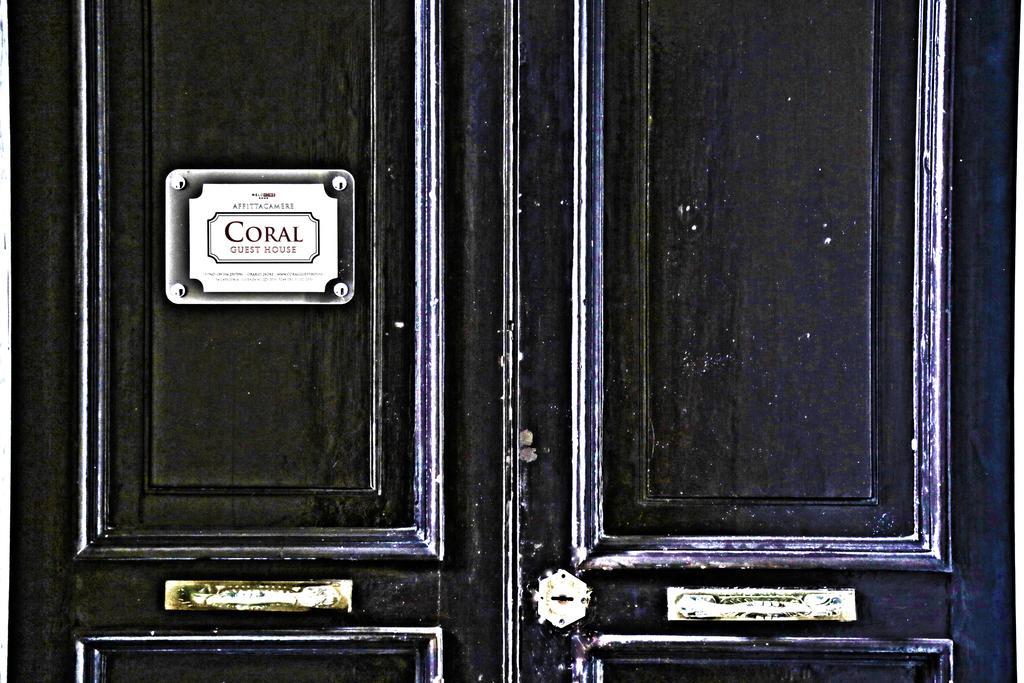 Coral Guest house 3*