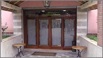 Arco Di Travertino 2*