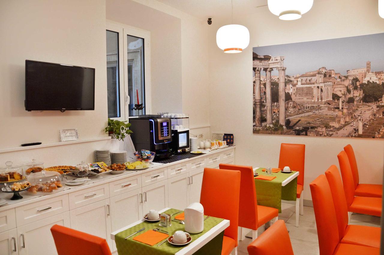 Frühstückspension Navona Luxury