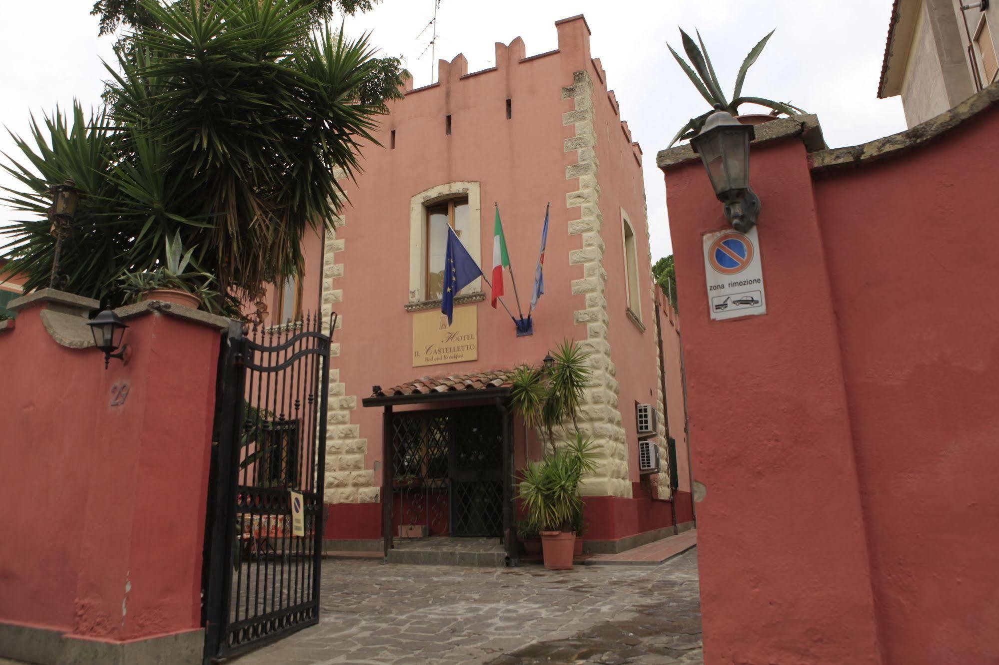 Il Castelletto 2* Rome