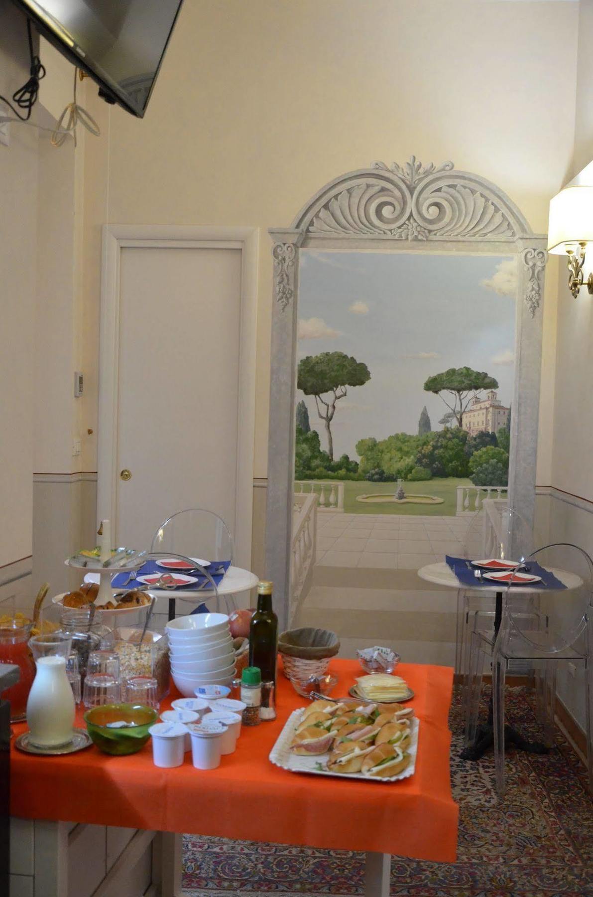 Trevispagna Charme Casa de hóspedes Roma
