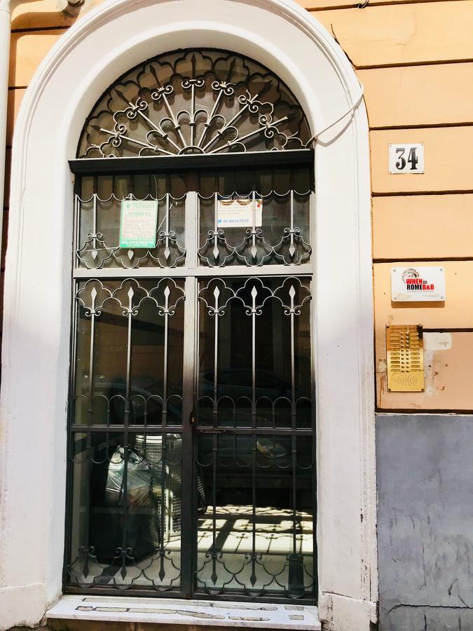 Eurostar Casa de hóspedes