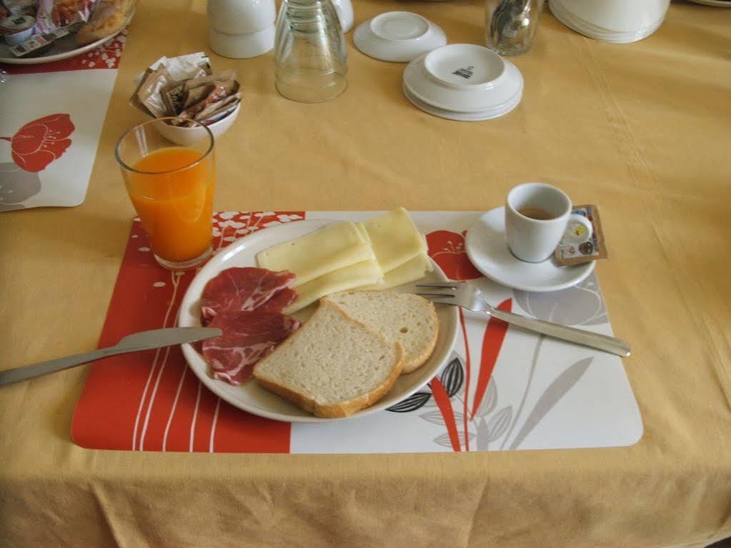 Alojamento de Acomodação e Pequeno-almoço Felicia 3*