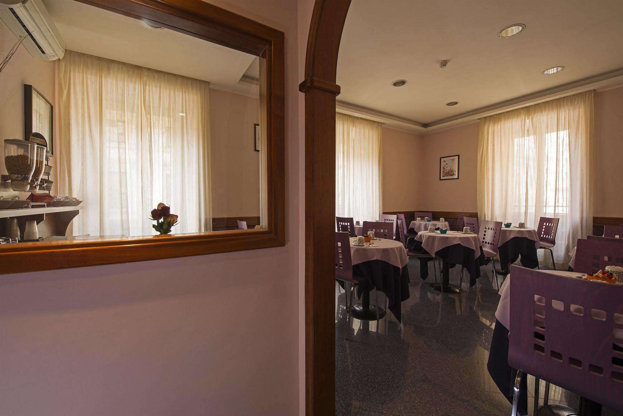 Hotell Ercoli House