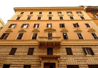Ercoli House Hotel 2*